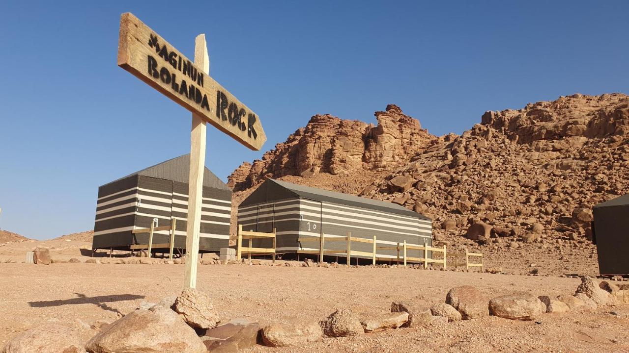 Wadi Rum Camp & Jeep Tour Eksteriør billede